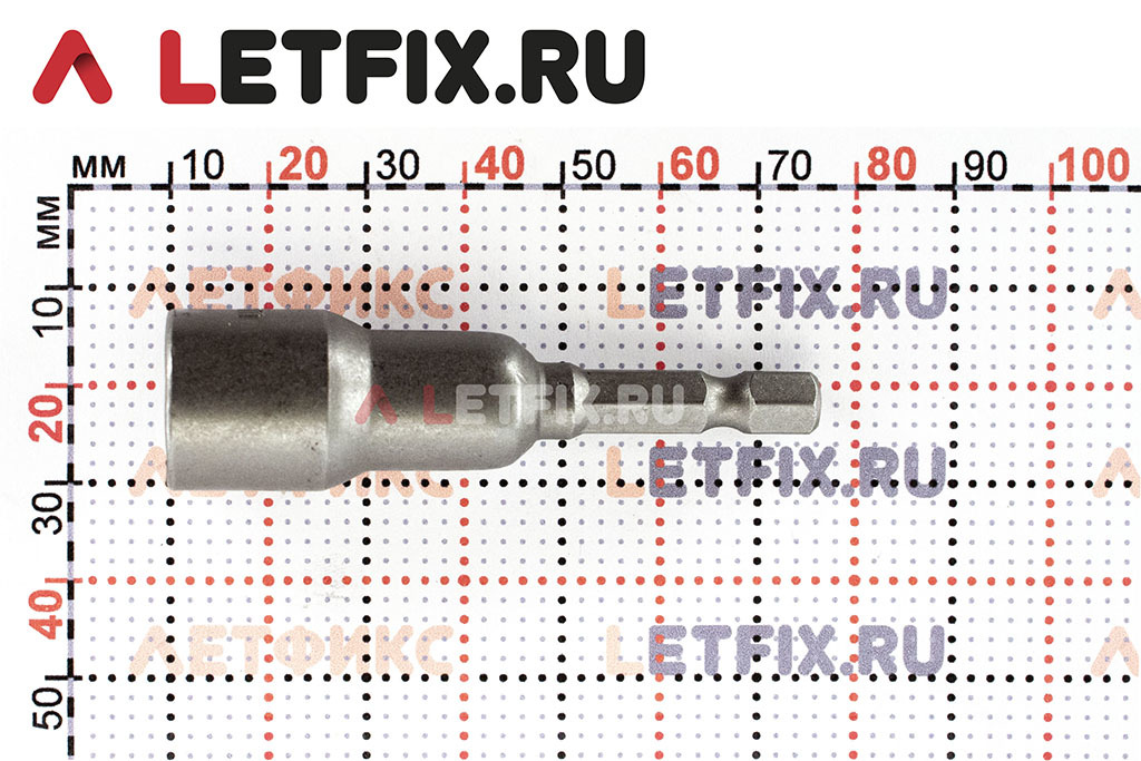 Размеры насадки для шуруповерта для шестигранных головок HEX 13 65 мм с магнитным держателем