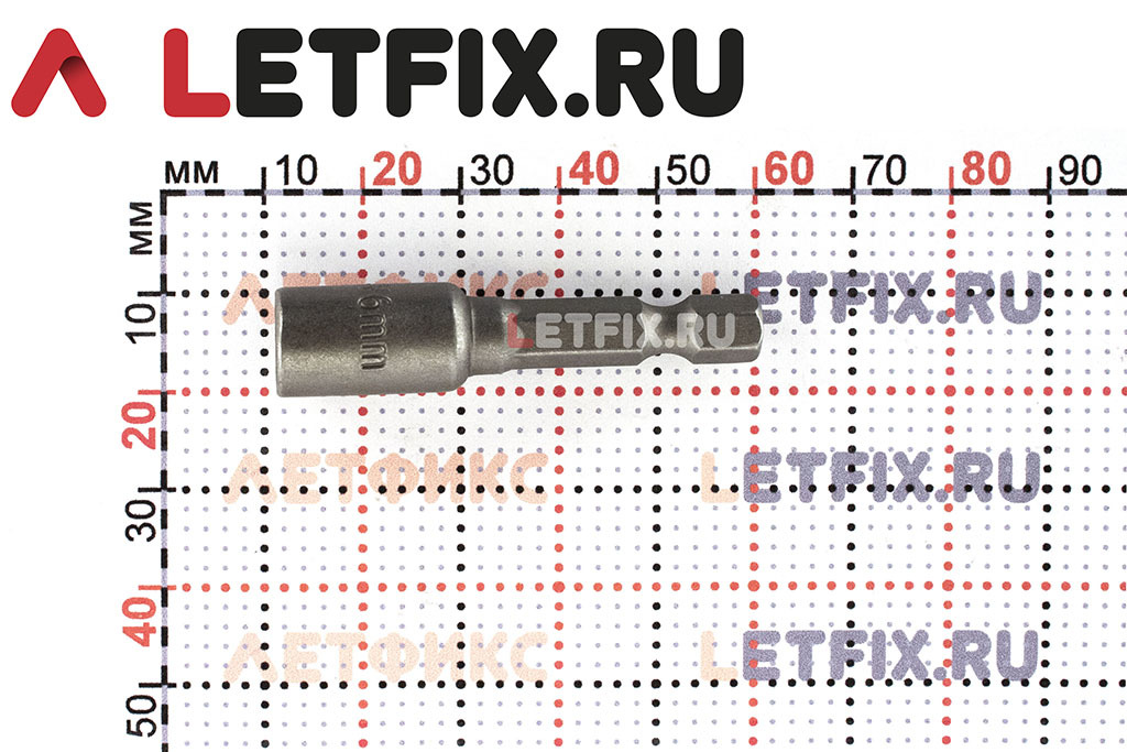 Размеры насадки для шуруповерта для шестигранных головок HEX 6 50 мм с магнитным держателем