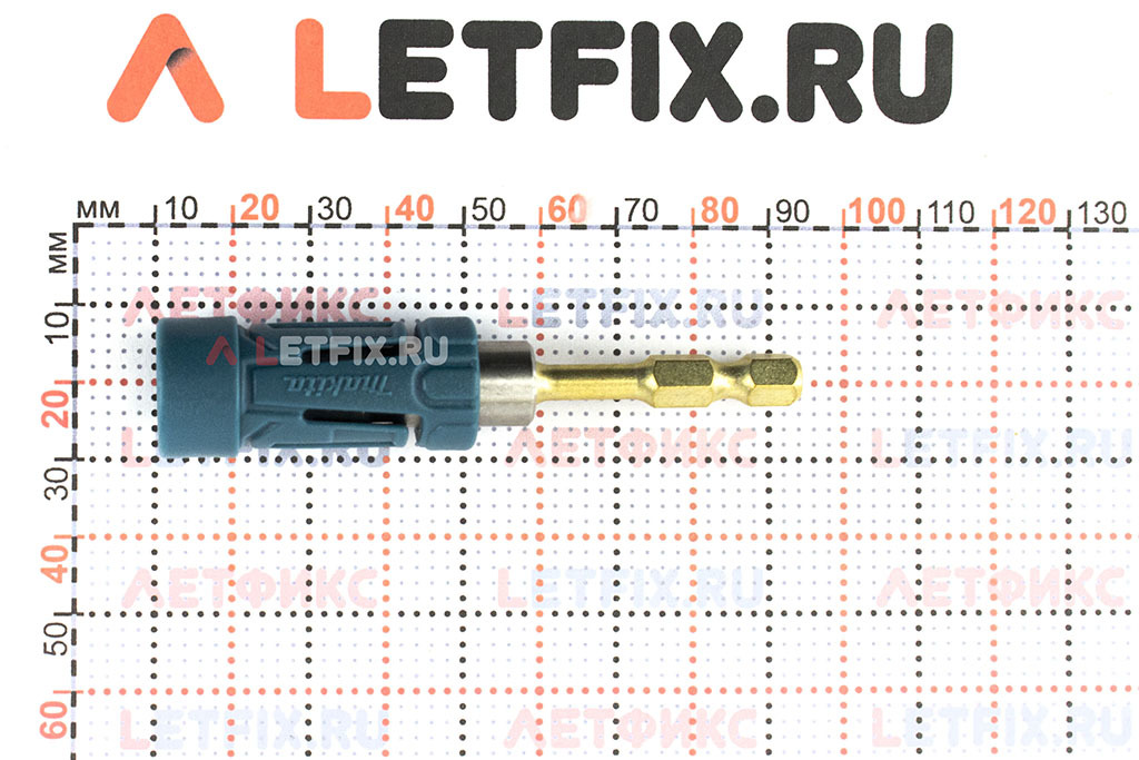 Размеры усиленного магнитного держателя Makita В-28531 (Макита B-28531)
