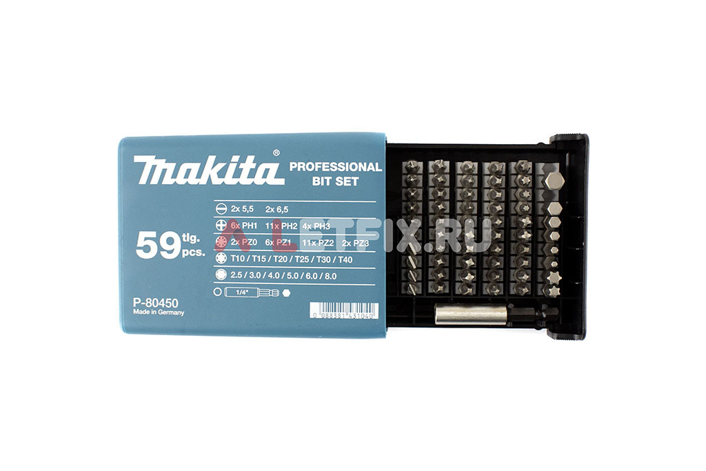 Набор насадок Makita P-80450 из 59 предметов (58 бит и магнитный держатель)