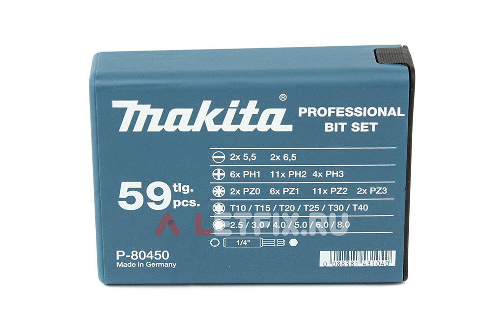 Закрытый прорезиненный пластмассовый пенал набора бит и насадок Makita P-80450
