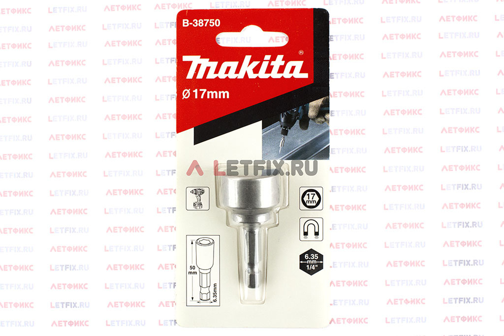Упаковка насадки (биты) для шуруповерта Makita B-38750 HEX 17 длиной 50 мм