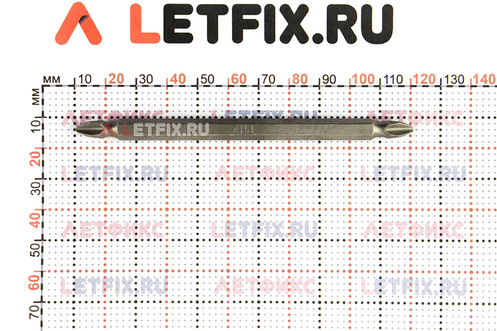 Размеры двусторонней магнитной биты (насадки) для шуруповерта PH2*110 мм Makita D-34849