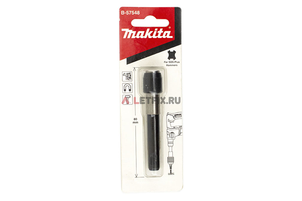 Упаковка Макита В-57548 (Makita B-57548)