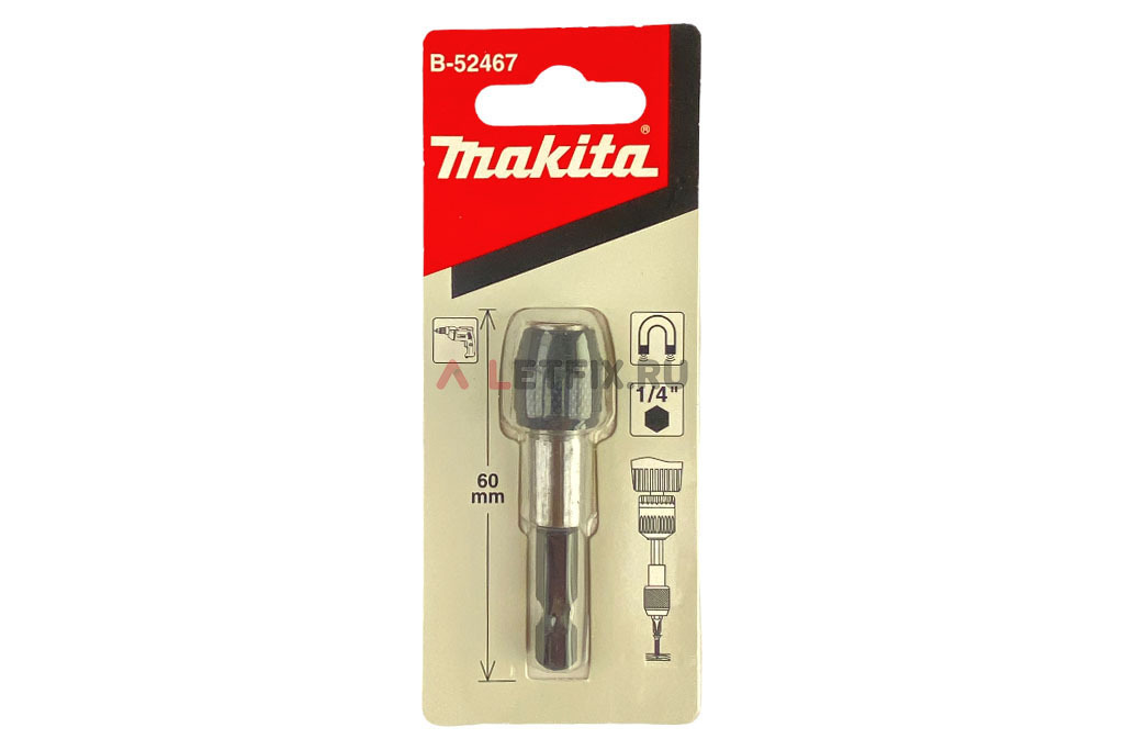 Магнитный держатель Makita B-52467 60 мм с фиксатором для насадок и бит