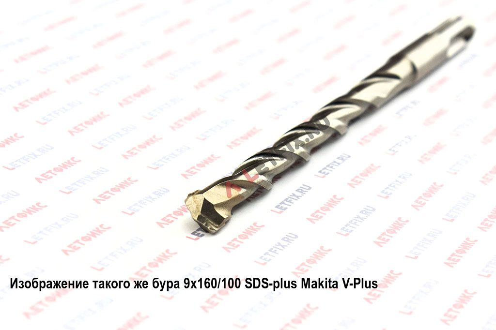 Бур SDS-plus Makita V-Plus 7х160 B-47444 с рабочей зоной 100 мм