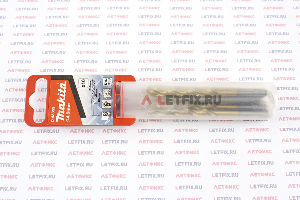 Упаковка свёрл по металлу Макита D-43359 4,5*80 мм