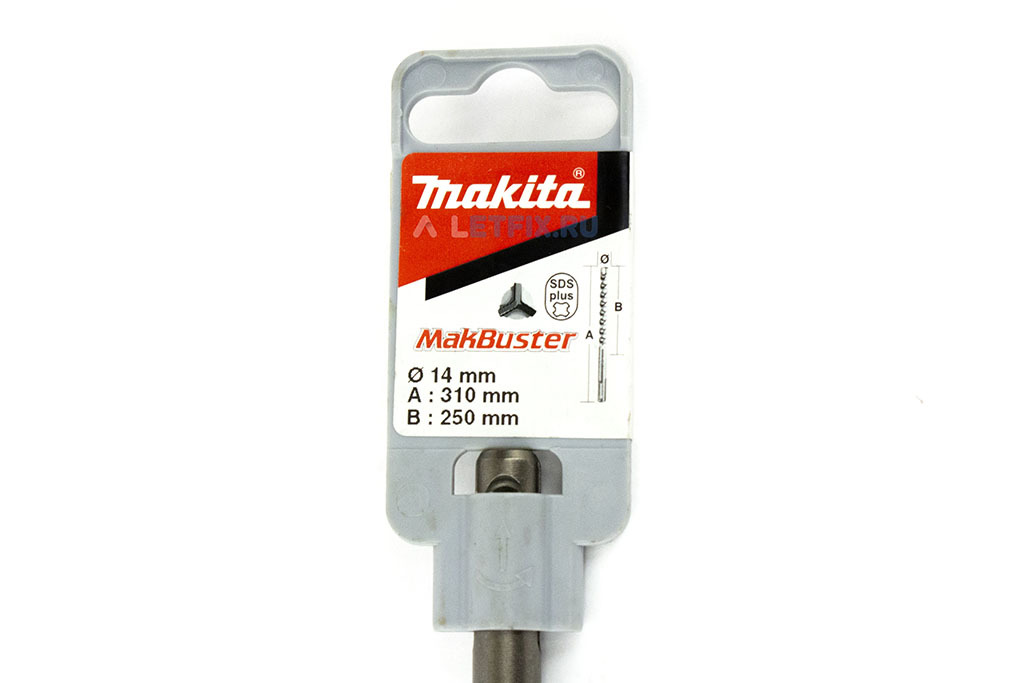 Упаковка бура Makita P-79681 Makbuster 14*310 SDS-plus с тремя режущими кромками