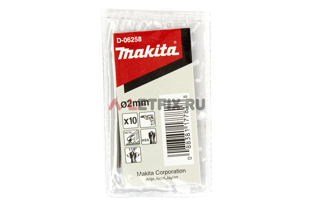 Сверло по металлу Makita HSS-G 2*49 D-09662 с цилиндрическим хвостовиком (DIN 338)