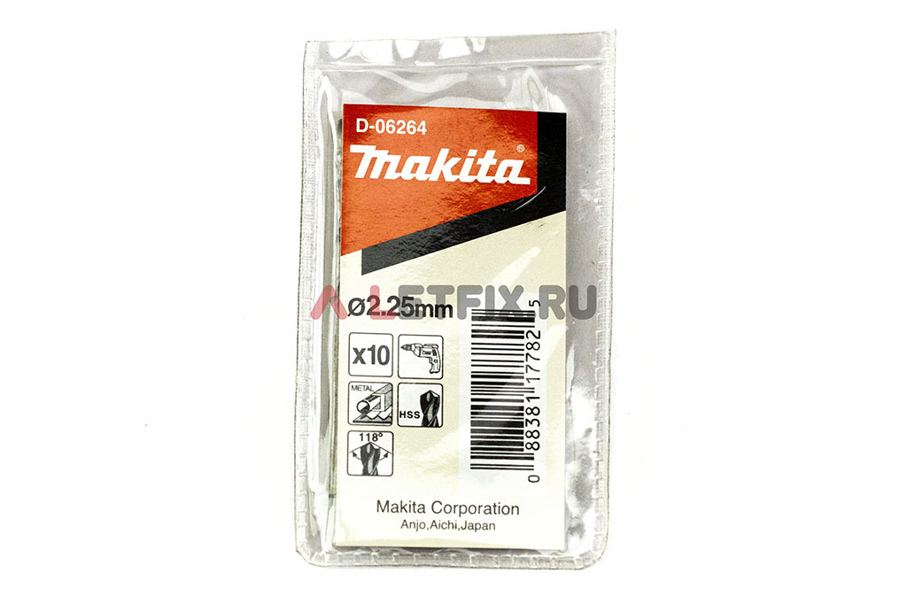 Упаковка свёрл по металлу Макита HSS-G 2,25*53 мм D 06264 (Makita D-06264)