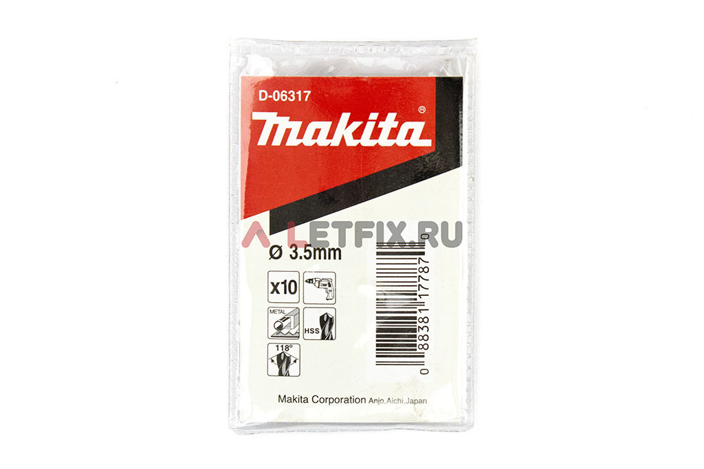 Сверло по металлу Makita HSS-G 3,5*70 D-09690 с цилиндрическим хвостовиком (DIN 338). 10 штук — Makita D-06317.