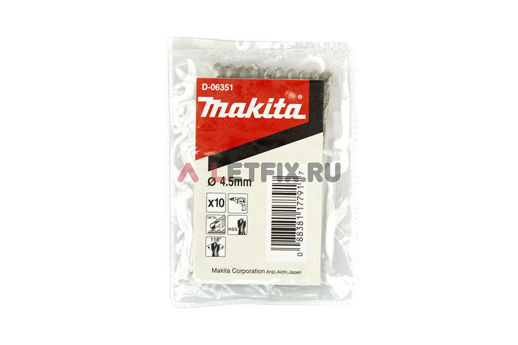 Сверло по металлу Makita HSS-G 4,5*80 D-09715 с цилиндрическим хвостовиком (DIN 338). 10 штук — Makita D-06351.