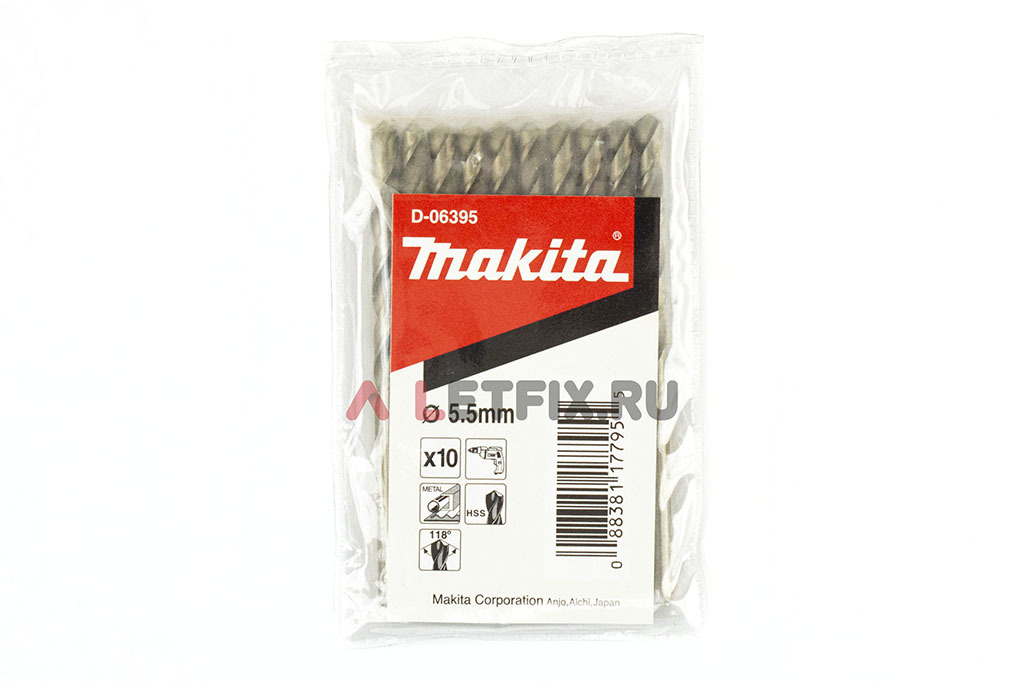 Сверло по металлу Makita HSS-G 5,5*93 D-09737 с цилиндрическим хвостовиком (DIN 338). 10 штук — D-06395.