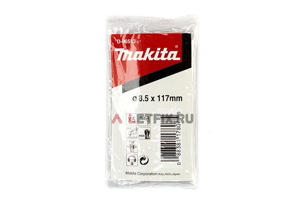 Сверло по металлу Makita HSS-G 8,5*117 D-09793 (D-06513) с цилиндрическим хвостовиком (DIN 338)