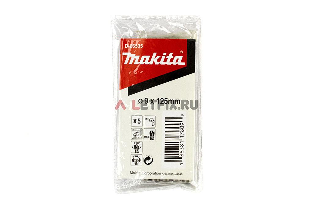 Сверло по металлу Makita HSS-G 9*125 D-09802 (D-06535) с цилиндрическим хвостовиком (DIN 338)