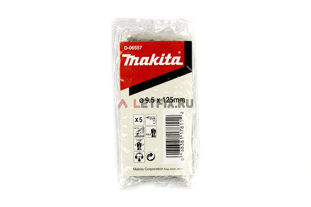 Сверло по металлу Makita HSS-G 9,5*125 D-09818 (D-06557) с цилиндрическим хвостовиком (DIN 338)