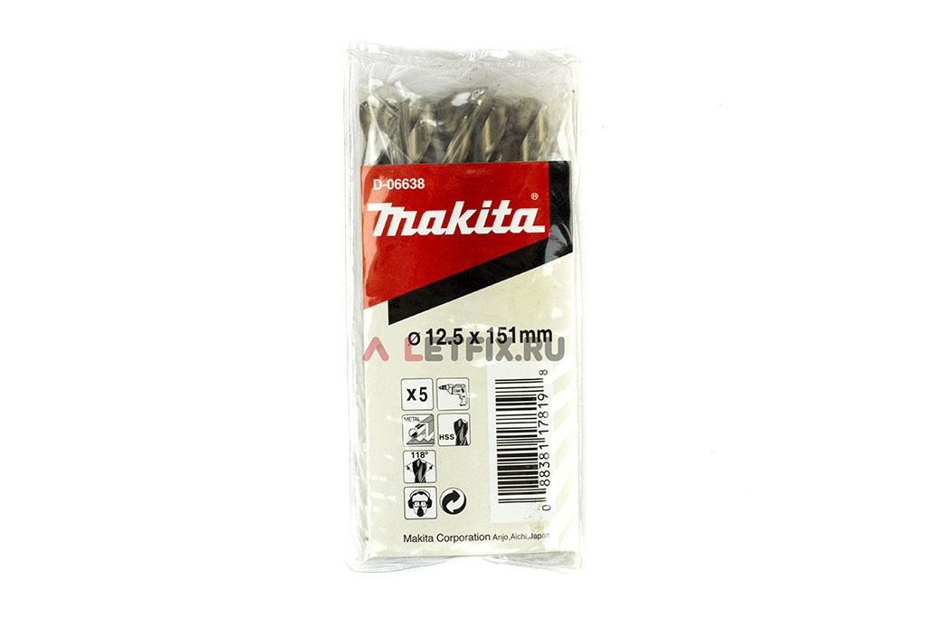 Сверло по металлу Makita HSS-G 12,5*151 D-09874 (D-06638) с цилиндрическим хвостовиком (DIN 338)