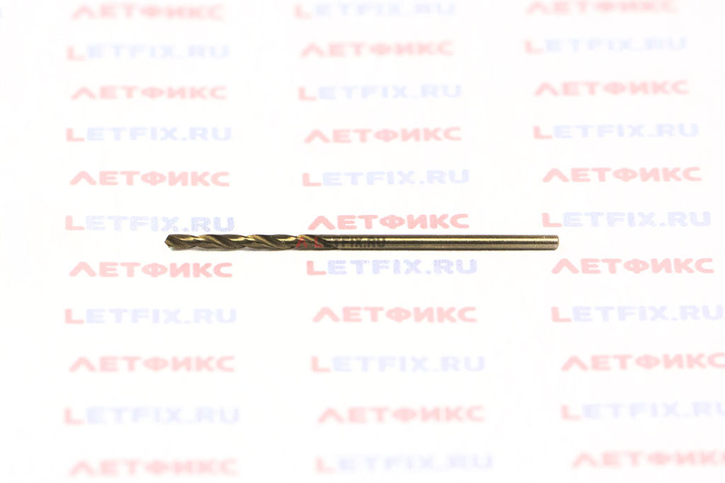 Кобальтовое сверло по металлу Makita HSS-Co 1,5*40 D-17289 с цилиндрическим хвостовиком (DIN 338)