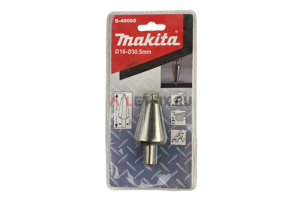 Сверло конусное по металлу 16-30,5 мм Makita D-40060 HSS (цилиндрический хвостовик)