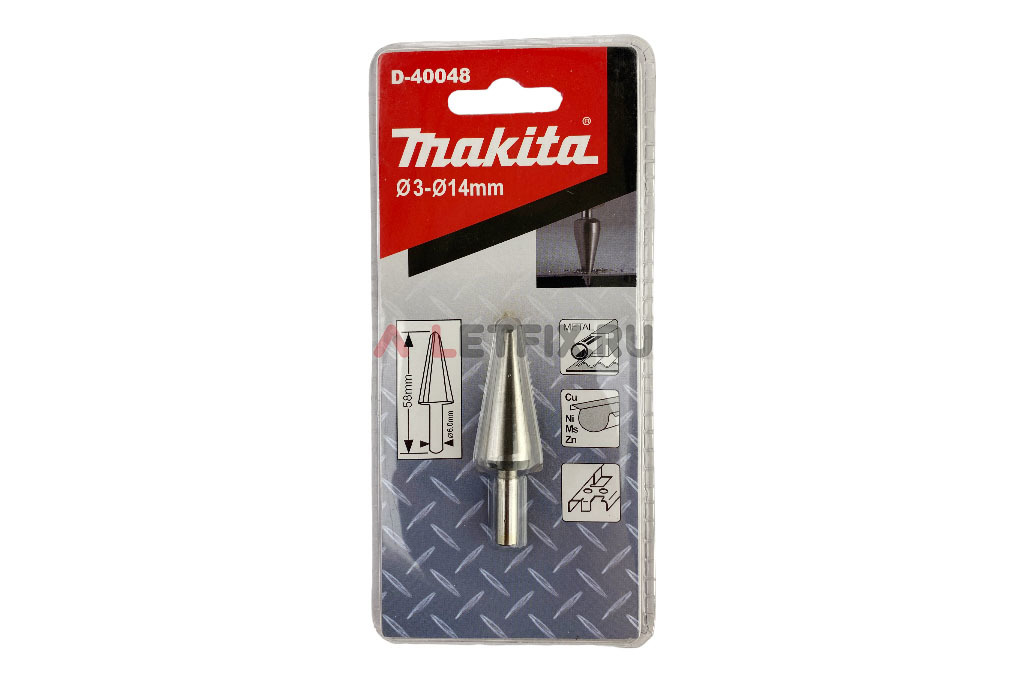 Сверло конусное по металлу 3-14 мм Makita D-40048 HSS (цилиндрический хвостовик)