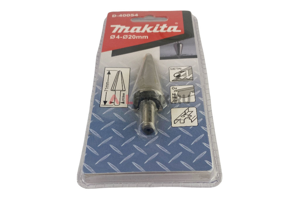 Конусное сверло по металлу 4-20 мм Makita D-40054 HSS (цилиндрический хвостовик)