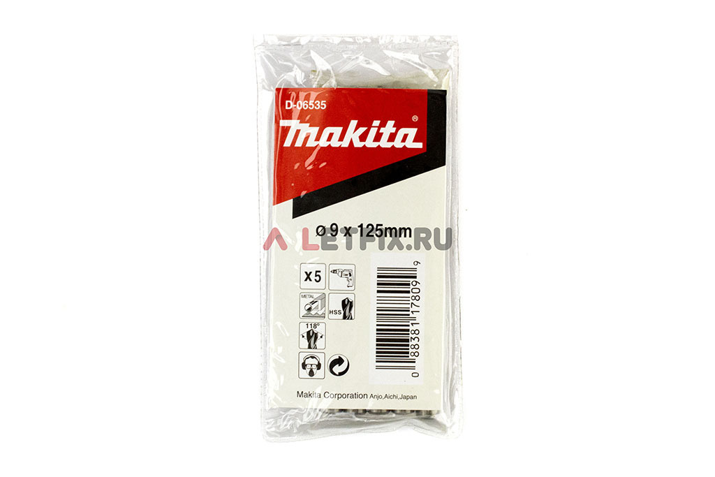 Сверло по металлу Makita HSS-G 9*125 D-06535 с цилиндрическим хвостовиком (DIN 338)