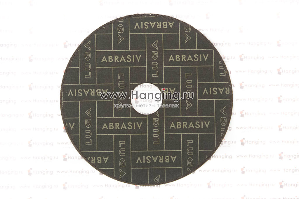 Круг отрезной по металлу 125х1,4х22,23 LUGA ABRASIV (Луга Абразив) для реза стальных элементов
