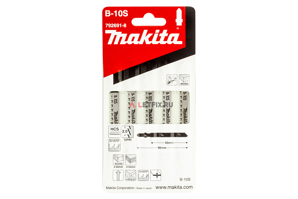 Пилка для лобзика Makita B-10S 792691-8 для реза по дереву