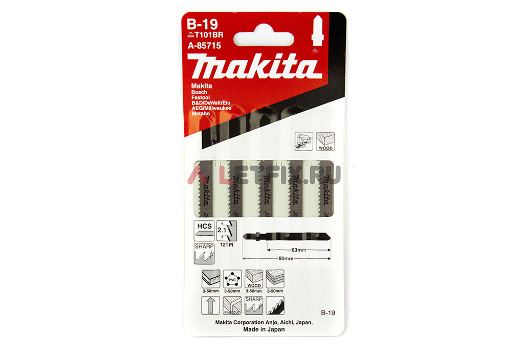 Упаковка пилок Makita B-19 5 штук Макита A-85715