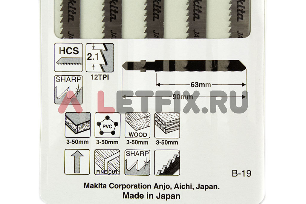 Размеры пилки для электролобзика Makita B-19 (A-85715) для реза по дереву