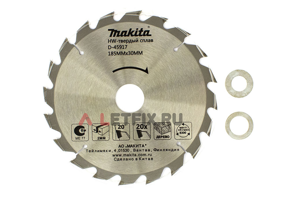 Пильный диск Макита Стандарт D-45917 диаметром 185 мм (20 зубьев)