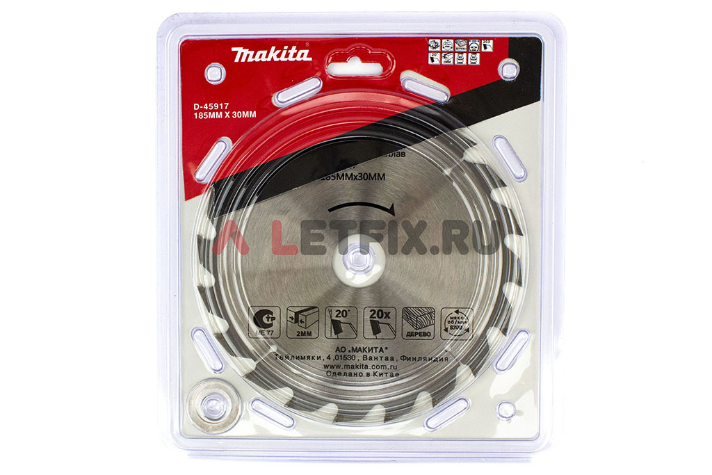Упаковка пильного диска по дереву для циркулярной пилы Makita Standard D-45917 185х30/16/20х2/20