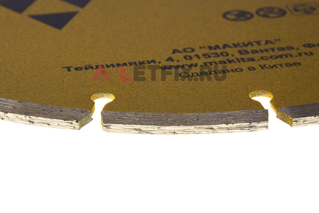 Режущие сегменты отрезного алмазного диска (круга) Makita B-28123 230*22,23 мм