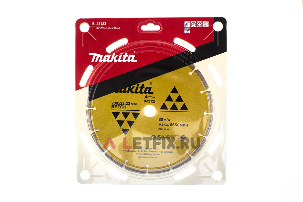 Упаковка алмазного отрезного круга по бетону Макита B-28123 230 мм