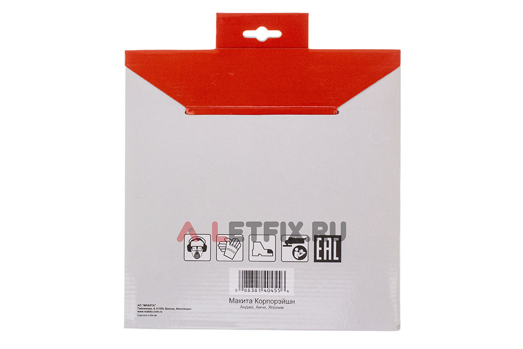 Алмазный круг (диск) для мрамора и гранита Макита D 41729 230*22,23 мм