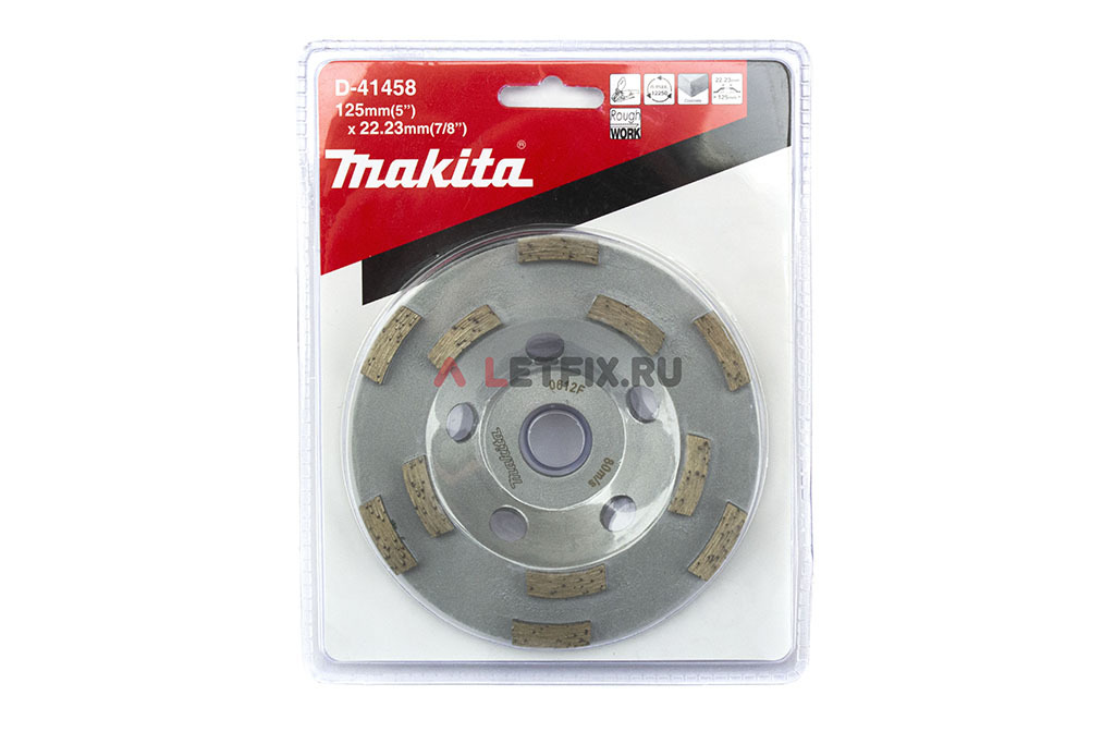  алмазная 125х22 для грубой шлифовки Makita D-41458 (диск алмазный .