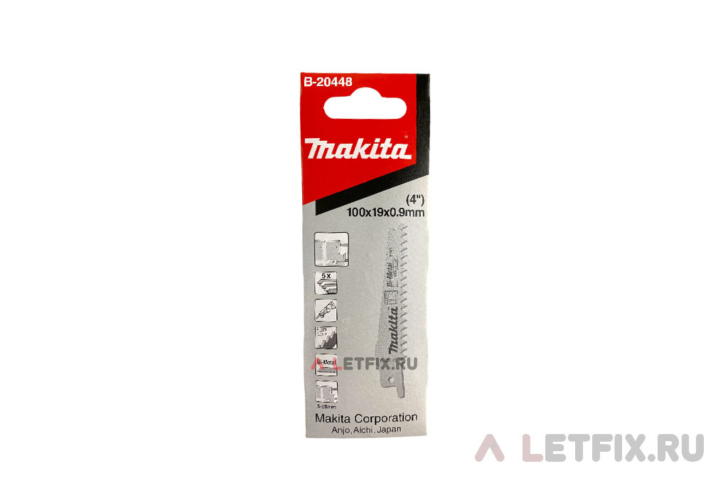 Сабельные пилки по гипсокартону Makita B-20448 100х0,9/6 TPI в упаковке (5 штук).