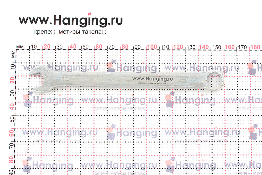 Размеры гаечного комбинированного ключа 10*10 КИ (Камышинский инструмент).