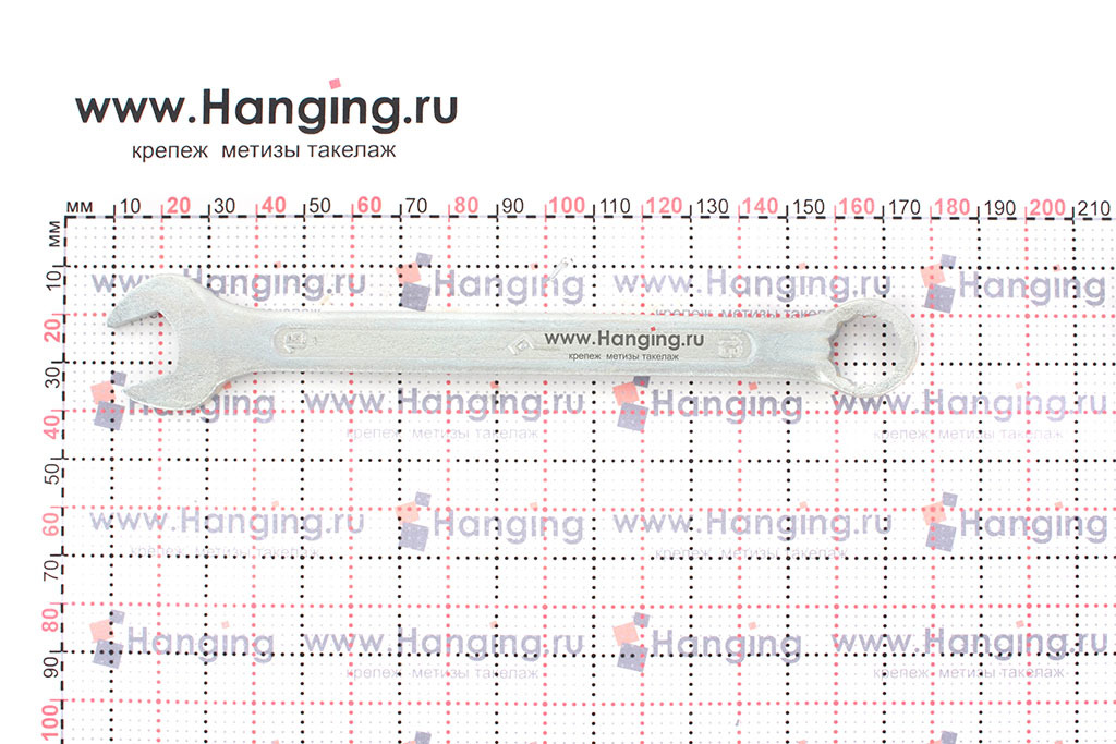 Размеры гаечного комбинированного ключа 13*13 КИ (Камышинский инструмент).