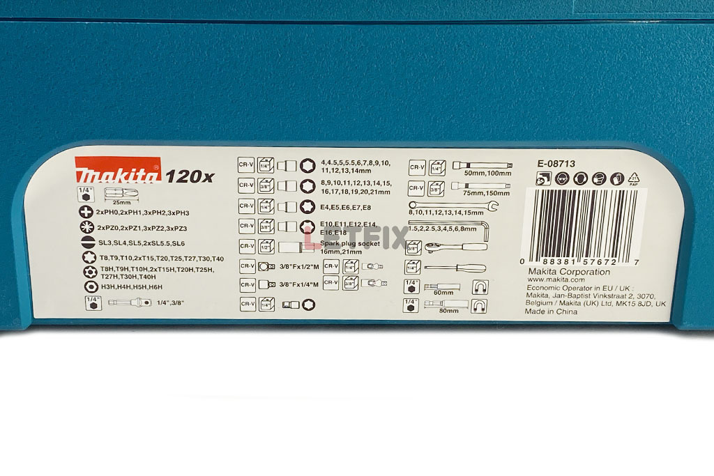 Набор ручного инструмента (120 предметов) Макита E-08713 в кейсе Makpac (чемодане)