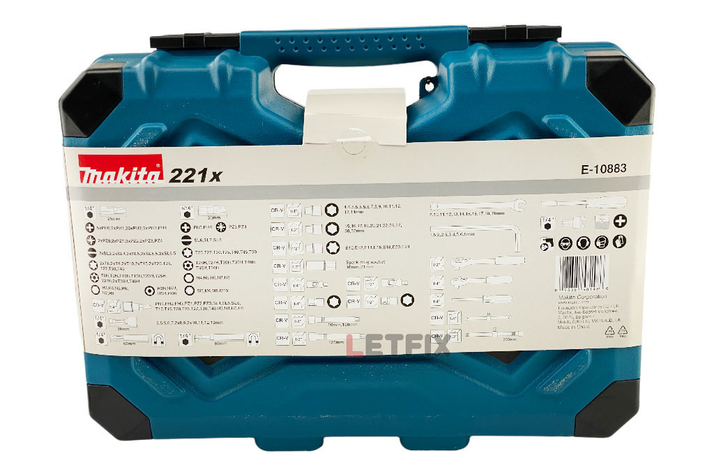 Макита Е-10883 — набор из 221 штуки ручного инструмента в кейсе