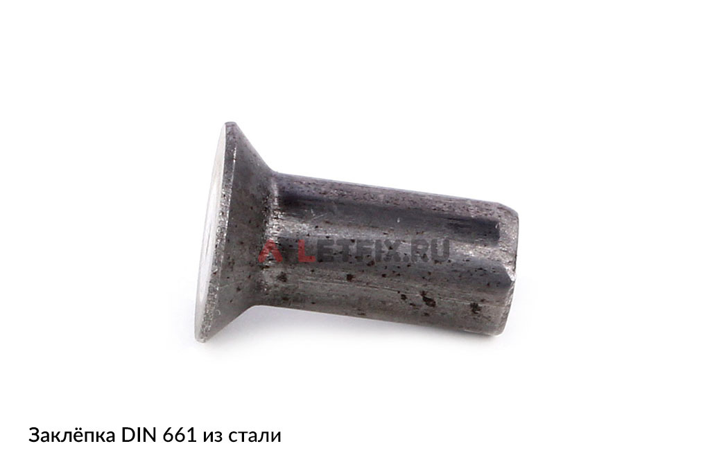 Стальная заклепка DIN 661 без покрытия (аналог ГОСТ 10300 сталь)