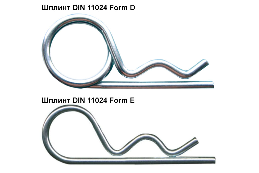 Шплинты пружинные игольчатые DIN 11024 (две формы исполнения)