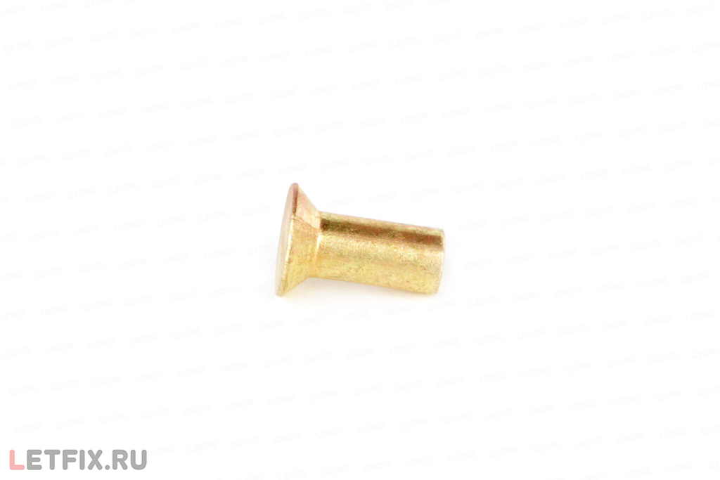 Заклепки забивные латунные ГОСТ 10300-80 с потайной головкой. Заклепки потай латунь MS DIN 661 (DIN 302).