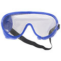 Строительные защитные очки на резинке с прозрачным стеклом